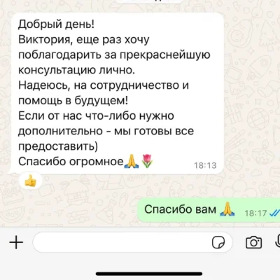 review1