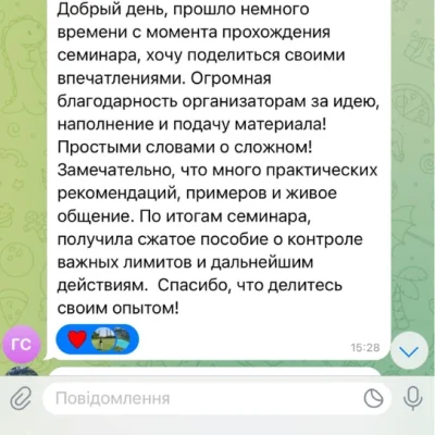 review2